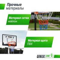 Баскетбольная стойка UNIX Line B-Stand 32"x23" (82 х 58 см) R45 H210-260cm