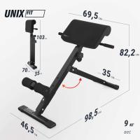Гиперэкстензия UNIX Fit R-Chair 130G