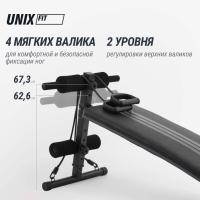 Скамья для пресса UNIX Fit для подъема корпуса / Sit-up 140