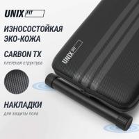 Скамья для пресса UNIX Fit для подъема корпуса / Sit-up 140