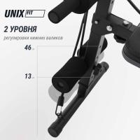 Скамья для пресса UNIX Fit для подъема корпуса / Sit-up 140