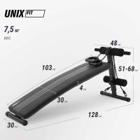Скамья для пресса UNIX Fit для подъема корпуса / Sit-up 140