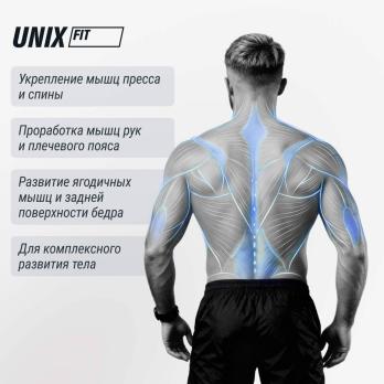 Скамья для пресса UNIX Fit для подъема корпуса / Sit-up 140