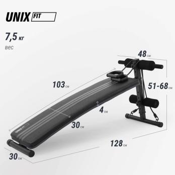 Скамья для пресса UNIX Fit для подъема корпуса / Sit-up 140