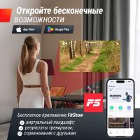 Беговая дорожка UNIX Fit деревянная / Wood Way 2.0 APP