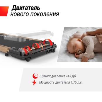 Беговая дорожка UNIX Fit деревянная / Wood Way 2.0 APP