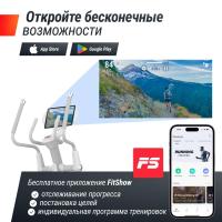 Эллиптический тренажер UNIX Fit MV-850 (ручной наклон / Manual Incline) зеркальный