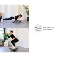 Полусфера балансировочная UNIX Fit с эспандерами, 46 см
