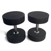 Гантель UNIX Fit PRO круглая обрезиненная 20 кг / шт.