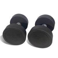 Гантель UNIX Fit PRO круглая обрезиненная 22,5 кг / шт.