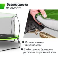 Батут UNIX Line НЛО / UFO 10 ft (305 см) зеленый