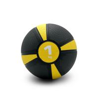 Медбол UNIX Fit PRO 1 кг жёлтый