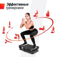 Виброплатформа UNIX Fit усиленная / Intensive 2D Black