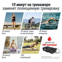 Виброплатформа UNIX Fit усиленная / Intensive 2D Black