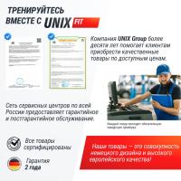 Виброплатформа UNIX Fit усиленная / Intensive 2D Black