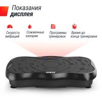 Виброплатформа UNIX Fit усиленная / Intensive 2D Black