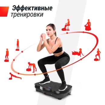 Виброплатформа UNIX Fit усиленная / Intensive 2D Black