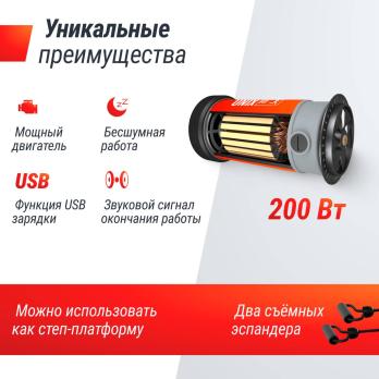 Виброплатформа UNIX Fit усиленная / Intensive 2D Black