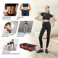 Виброплатформа UNIX Fit усиленная / Intensive 2D Red