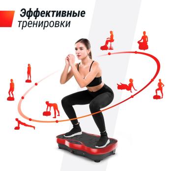 Виброплатформа UNIX Fit усиленная / Intensive 2D Red