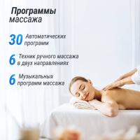 Массажное кресло UNIX Аура / Aura серый