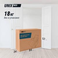 Массажное кресло UNIX Авола / Avola серый