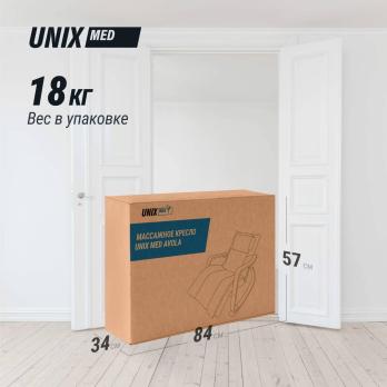 Массажное кресло UNIX Авола / Avola серый