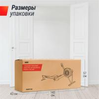 Гребной тренажер UNIX Fit Air аэромагнитный / Magnetic Rower-X черный