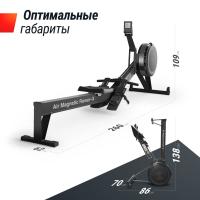 Гребной тренажер UNIX Fit Air аэромагнитный / Magnetic Rower-X черный