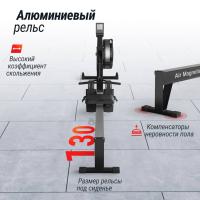 Гребной тренажер UNIX Fit Air аэромагнитный / Magnetic Rower-X черный