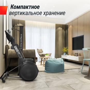 Гребной тренажер UNIX Fit Air аэромагнитный / Magnetic Rower-X черный