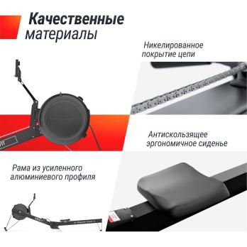 Гребной тренажер UNIX Fit Air аэромагнитный / Magnetic Rower-X черный