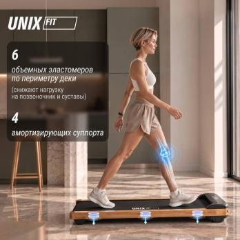 Беговая дорожка UNIX Fit деревянная / Wood Way 3.0
