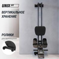 Гребной тренажер UNIX Fit механическая нагрузка / Techno Rower 360