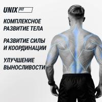 Кроссовер UNIX Fit силовая станция / Station 67 (один блок)