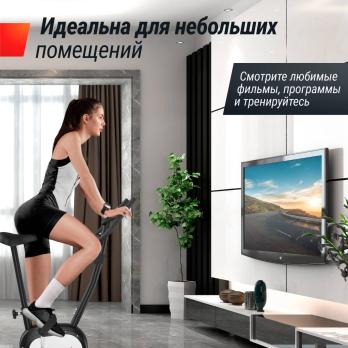 Велотренажер UNIX Fit BL-250