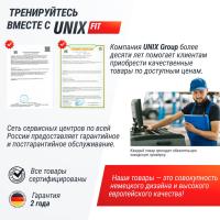 Беговая дорожка UNIX Fit Hi-tech S2 металлик