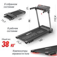 Беговая дорожка UNIX Fit Hi-tech S2 металлик