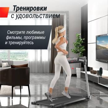 Беговая дорожка UNIX Fit Hi-tech S2 металлик
