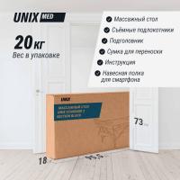 Массажный стол UNIX Стандарт / Standard 3 секции черный
