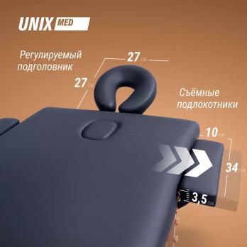 Массажный стол UNIX Стандарт / Standard 3 секции черный