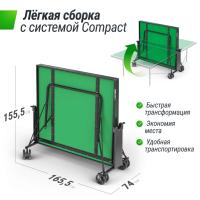 Теннисный стол UNIX Line для улицы компактный / Compact Outdoor 6 мм ACP, зеленый