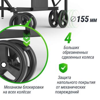 Теннисный стол UNIX Line для улицы компактный / Compact Outdoor 6 мм ACP, зеленый