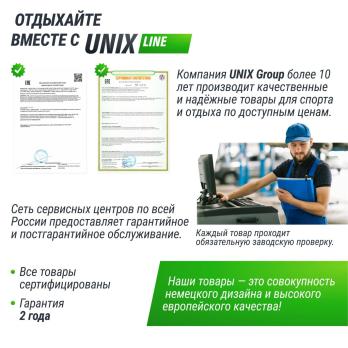 Теннисный стол UNIX Line для помещений компактный / Compact indoor 18 мм MDF синий