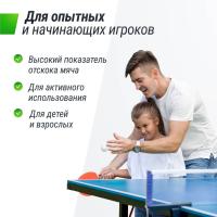 Теннисный стол UNIX Line для помещений Simple Indoor 12 мм MDF синий