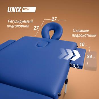 Массажный стол UNIX Мастер / Master 2 секции синий