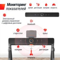 Беговая дорожка UNIX Fit Hi-tech F4 космический серый