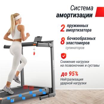 Беговая дорожка UNIX Fit Hi-tech F4 космический серый
