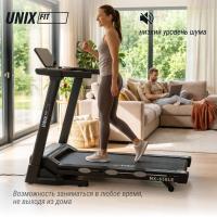 Беговая дорожка UNIX Fit MX-630LE
