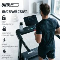 Беговая дорожка UNIX Fit MX-630LE